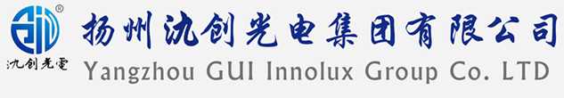 揭东区太阳能路灯厂家_揭东区高杆灯厂家_服务揭东区地区_扬州氿创光电集团有限公司